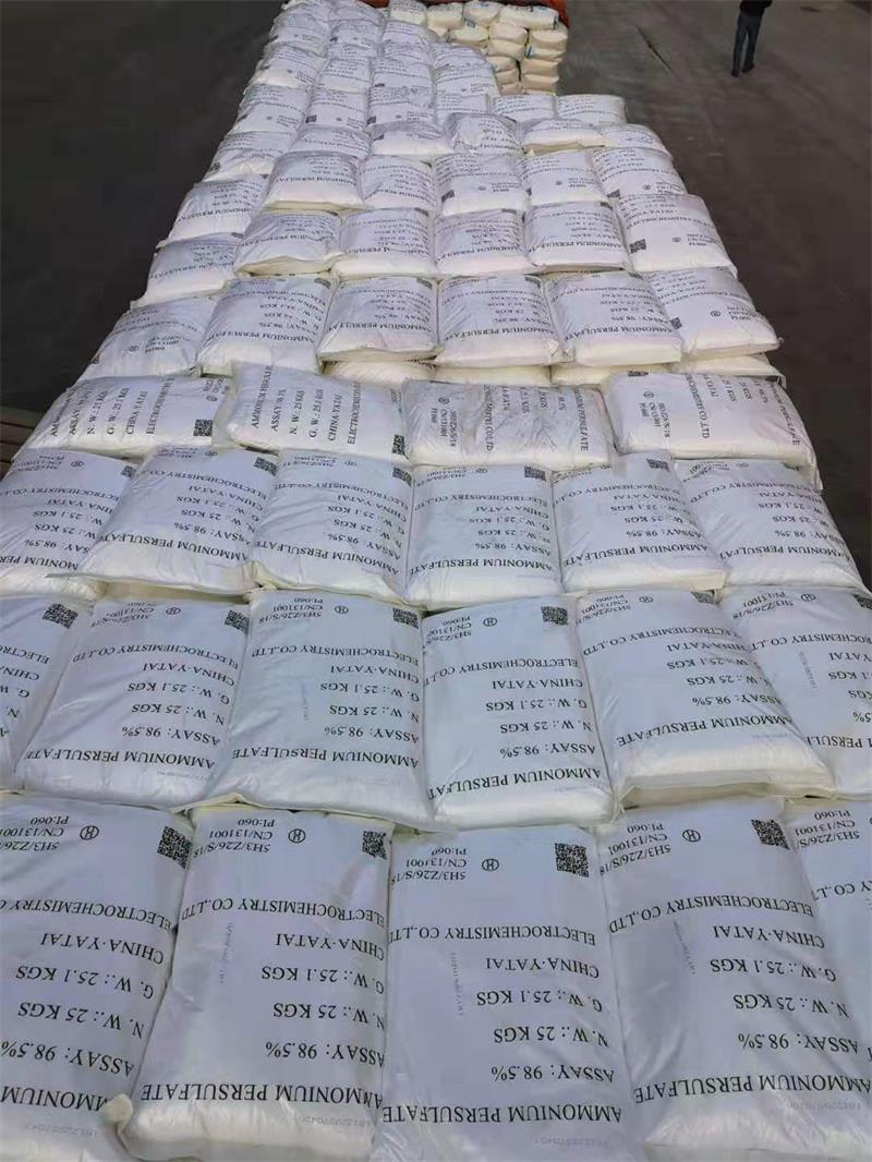 順酐的作用有哪些，是重要基本有機(jī)化工原料 