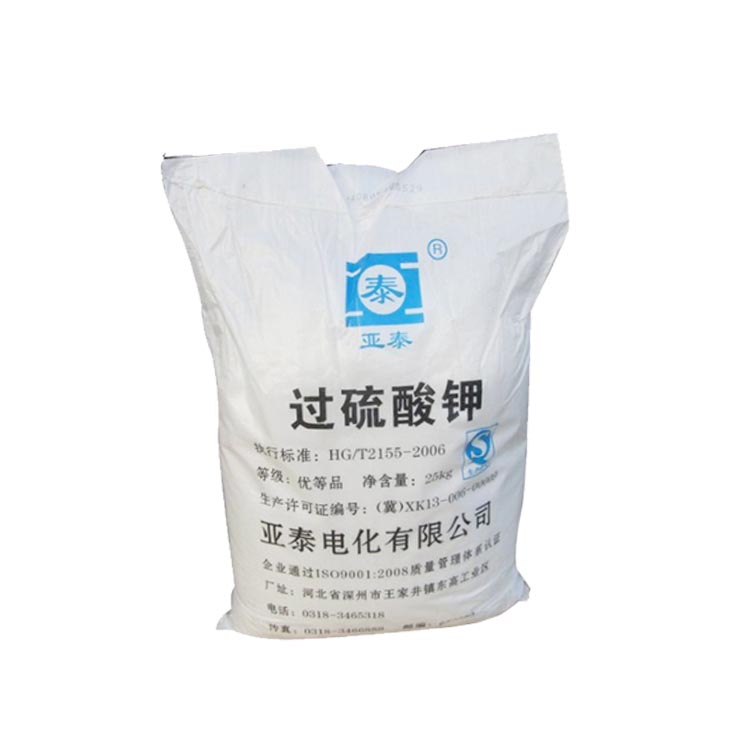 總氮檢測(cè)時(shí)過硫酸鉀純度不夠該如何提純？ 